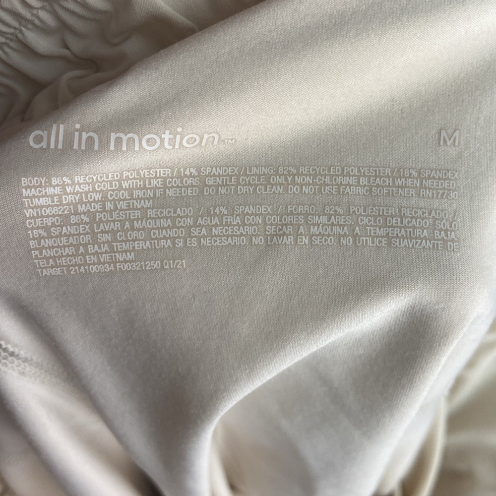 All In Motion Skort - Picture 5 of 6